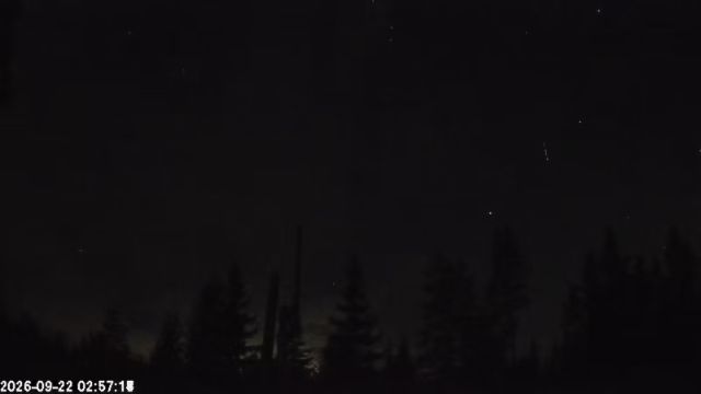 AMS178 meteor