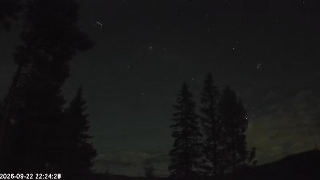 AMS178 meteor