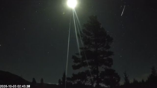 AMS178 meteor