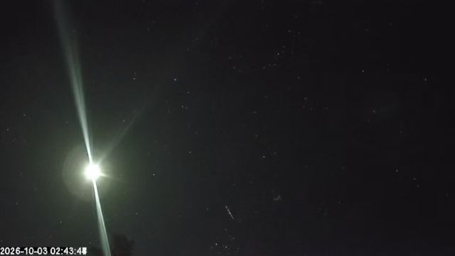 AMS178 meteor