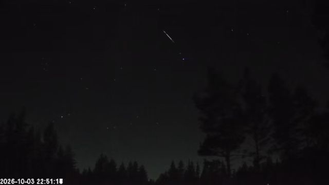 AMS178 meteor