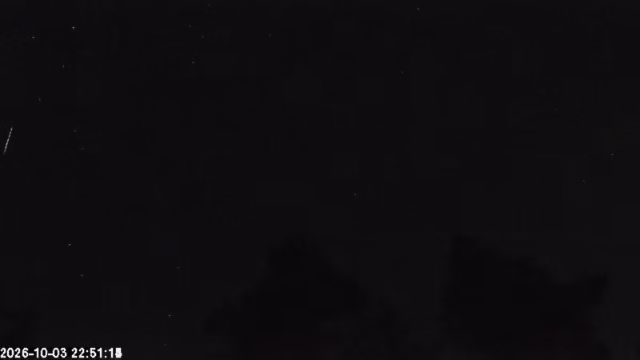 AMS178 meteor