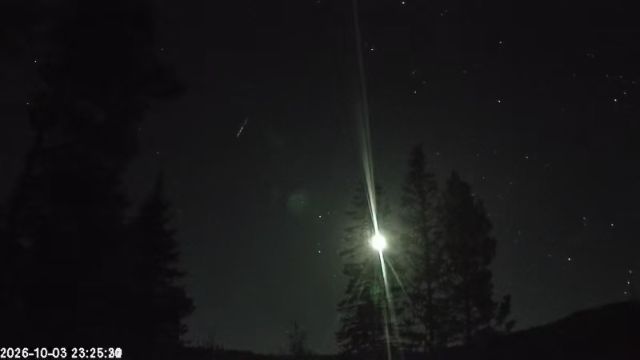 AMS178 meteor