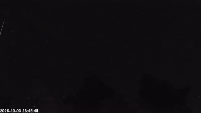 AMS178 meteor