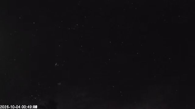 AMS178 meteor