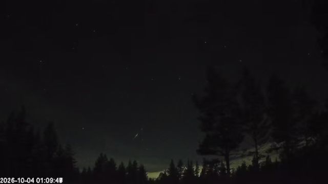 AMS178 meteor