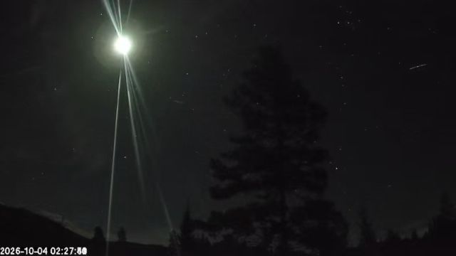 AMS178 meteor