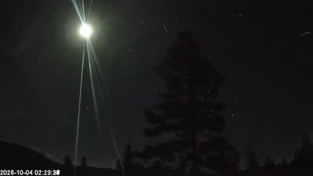 AMS178 meteor