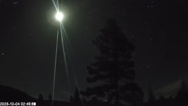 AMS178 meteor