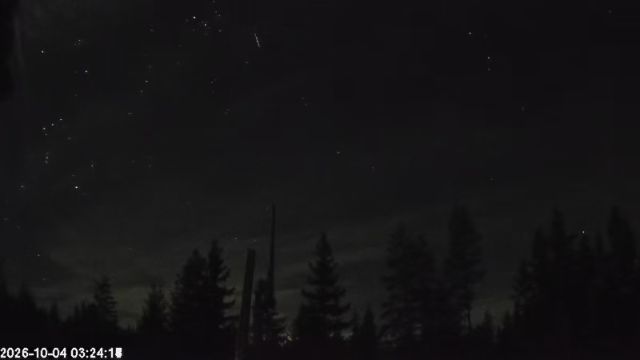 AMS178 meteor