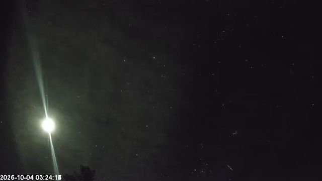 AMS178 meteor