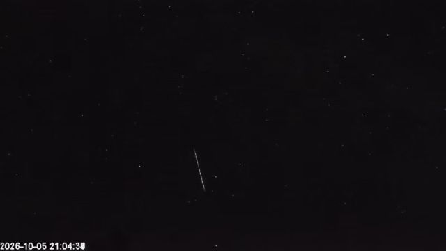 AMS178 meteor