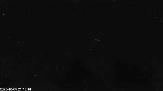 AMS178 meteor