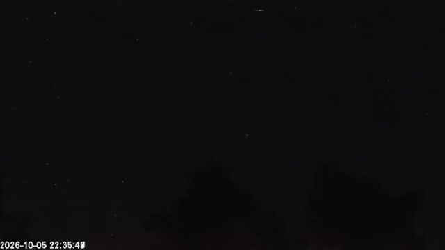 AMS178 meteor
