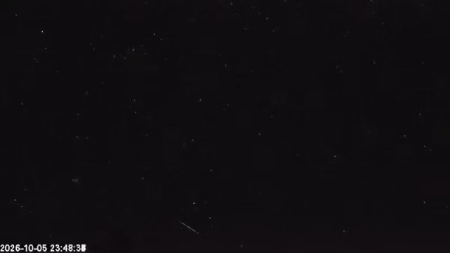 AMS178 meteor