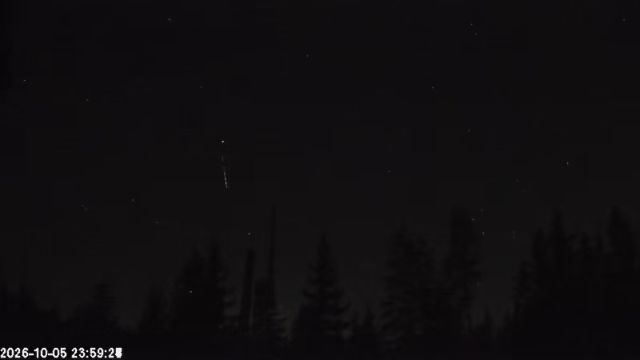 AMS178 meteor