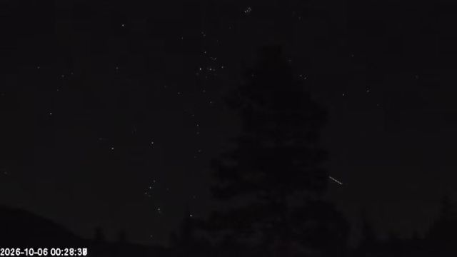 AMS178 meteor