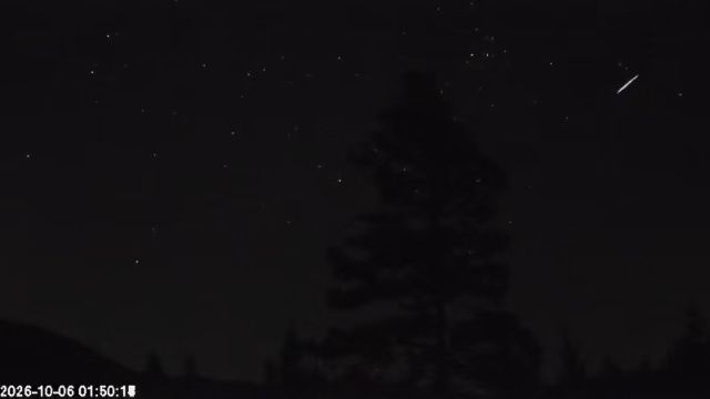 AMS178 meteor