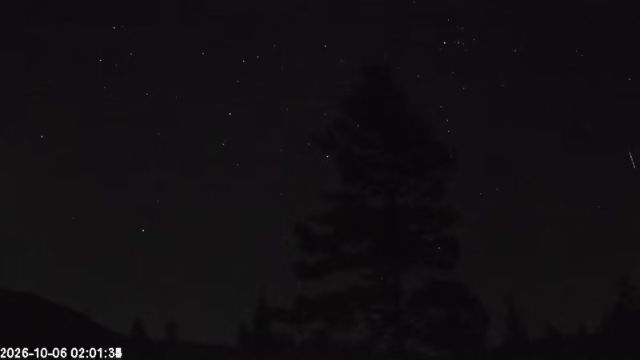 AMS178 meteor