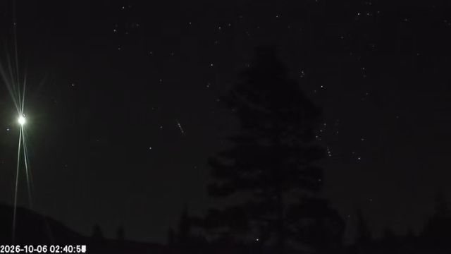 AMS178 meteor