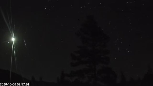 AMS178 meteor