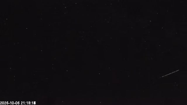 AMS178 meteor