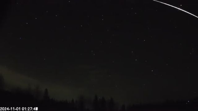 AMS179 meteor