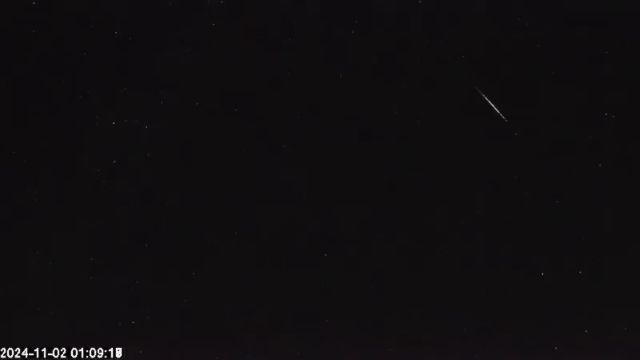 AMS179 meteor