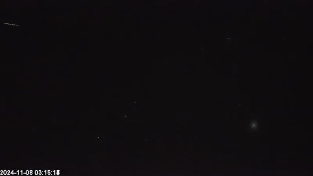 AMS179 meteor
