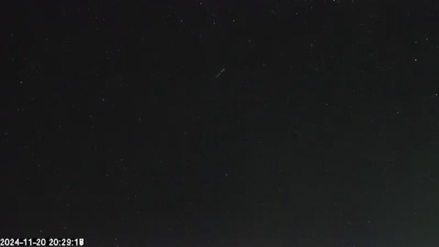 AMS179 meteor