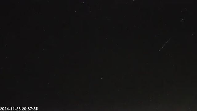 AMS179 meteor