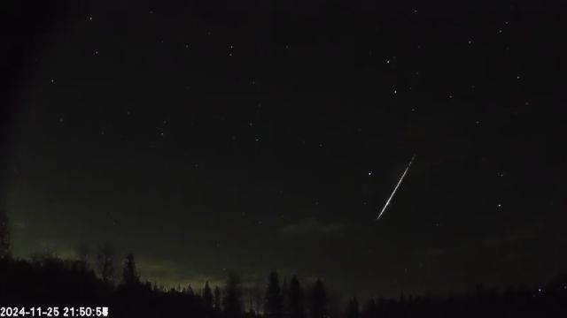 AMS179 meteor
