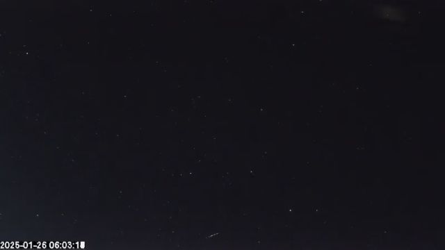 AMS179 meteor