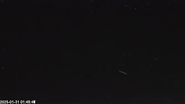 AMS179 meteor