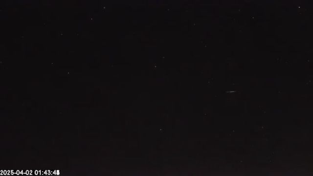 AMS179 meteor
