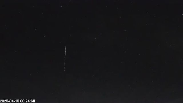 AMS179 meteor