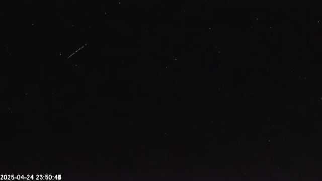 AMS179 meteor