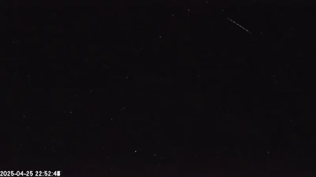 AMS179 meteor