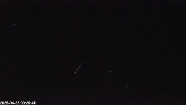 AMS179 meteor