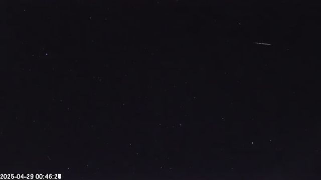 AMS179 meteor