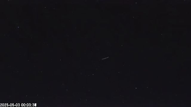 AMS179 meteor