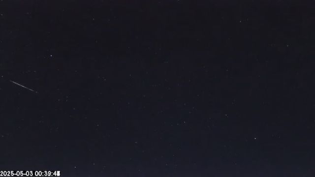 AMS179 meteor