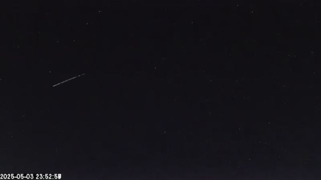AMS179 meteor