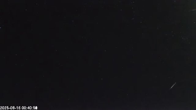AMS179 meteor
