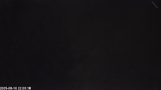 AMS179 meteor
