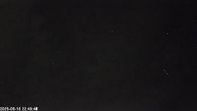 AMS179 meteor