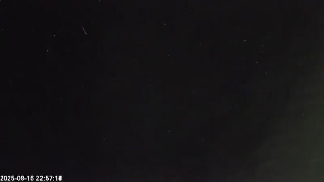 AMS179 meteor