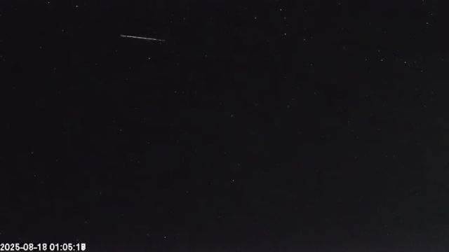 AMS179 meteor