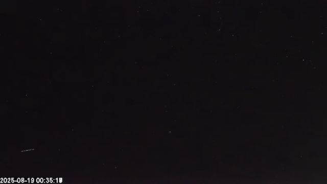 AMS179 meteor