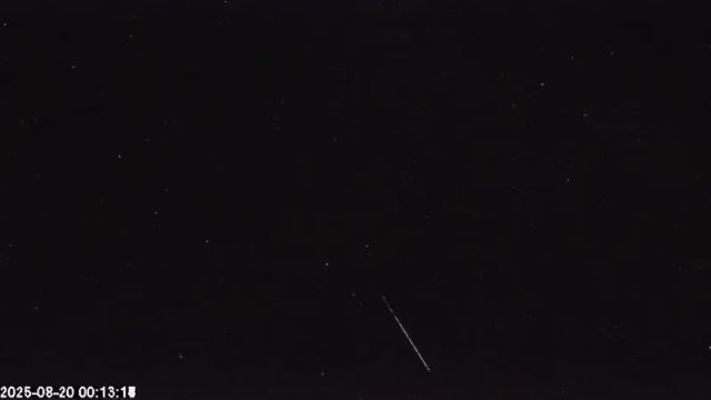 AMS179 meteor